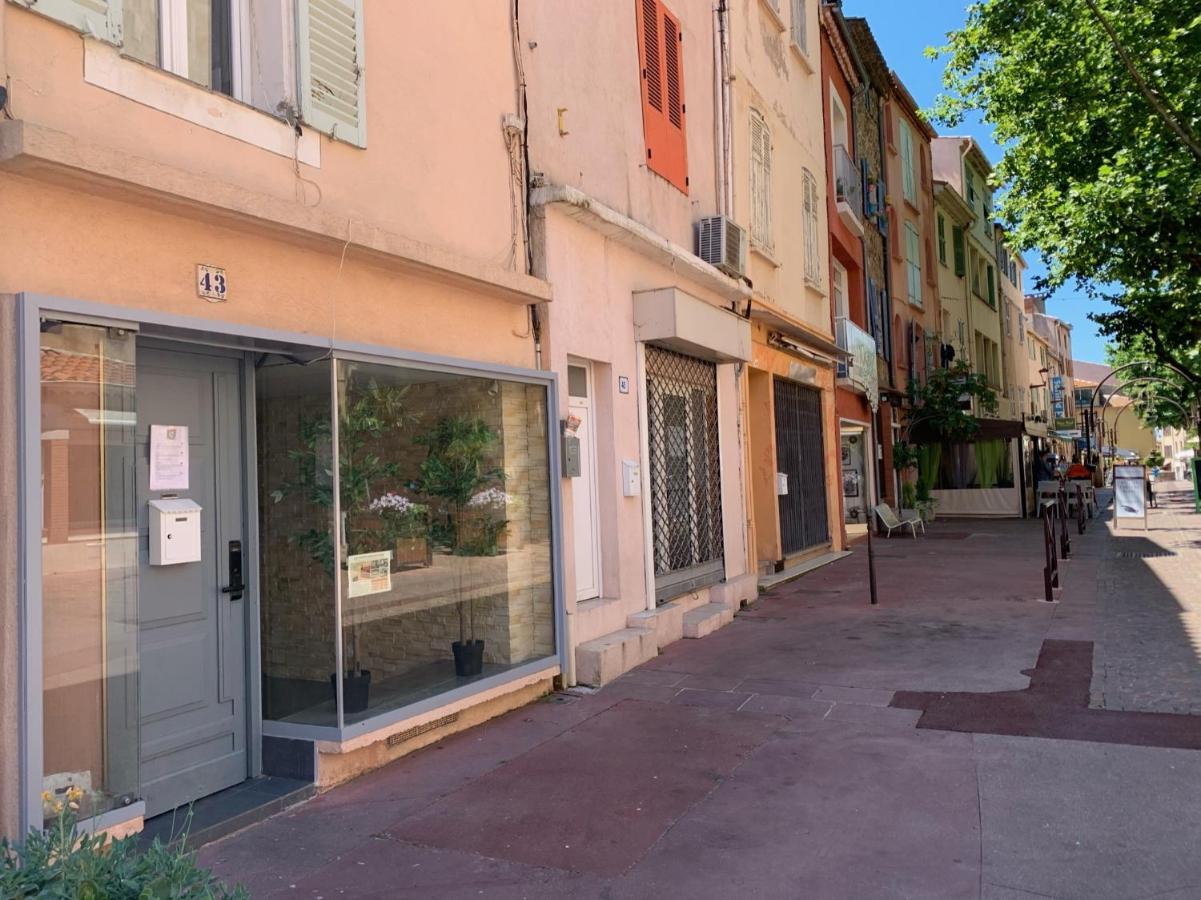 Excellent Studio Au Coeur Historique De Fréjus 外观 照片